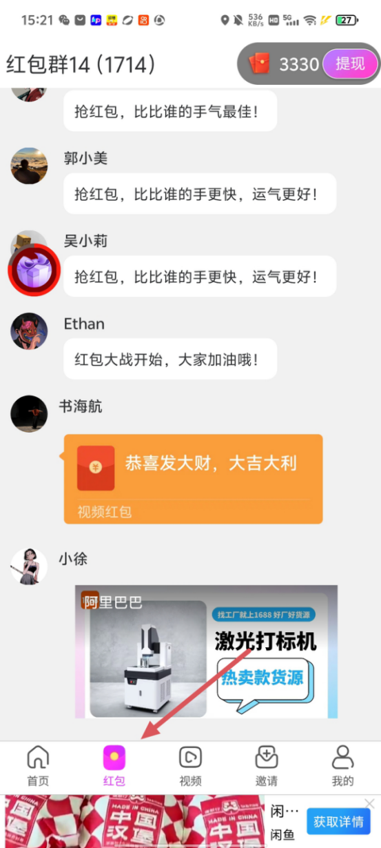 ae539f1ea33ce99d6db49d28010d72b7__fallback_source=1&height=1280&mount_node_token=QpU5dwj5bovrTwxkAMQcb3mYnke&mount_point=docx_image&policy=equal&width=1280.png