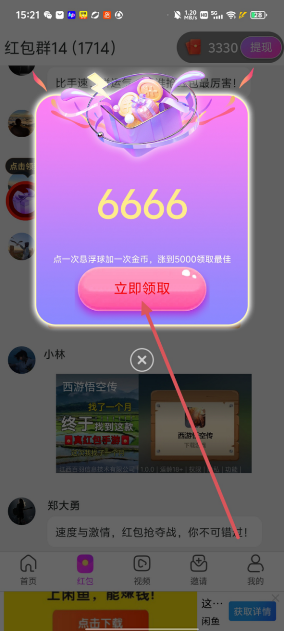 b6fd68c3cc992b12ab2f5f36b7ae8e1c_8e52907d-bd0e-41cc-8feb-17e5cc0e79eb.png