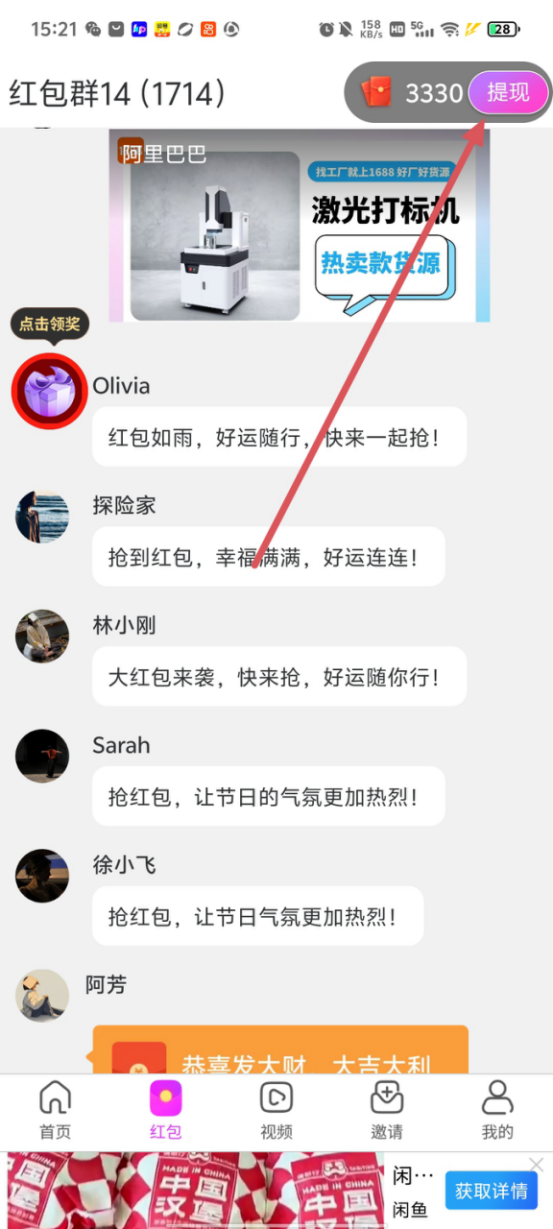 a4583b0e2e58887bbe1eeaeb65208a8b_74948241-128d-475f-8696-f2844e73f205.png