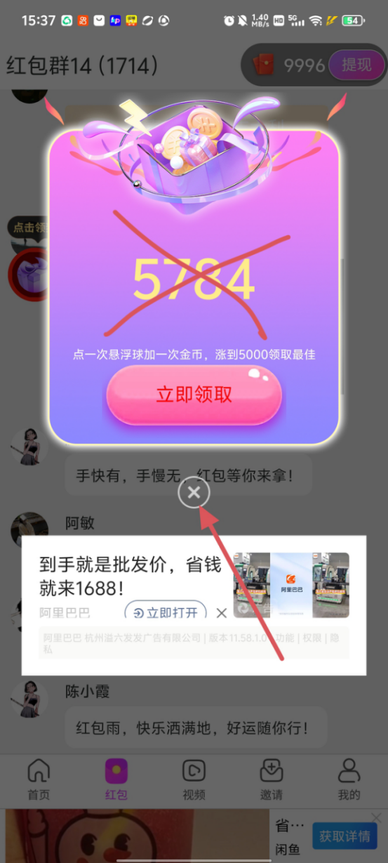 18c1aea0801be5e07415d4b7dc07df50_19d371c5-96c2-42e7-b901-1e4cead3e52f.png