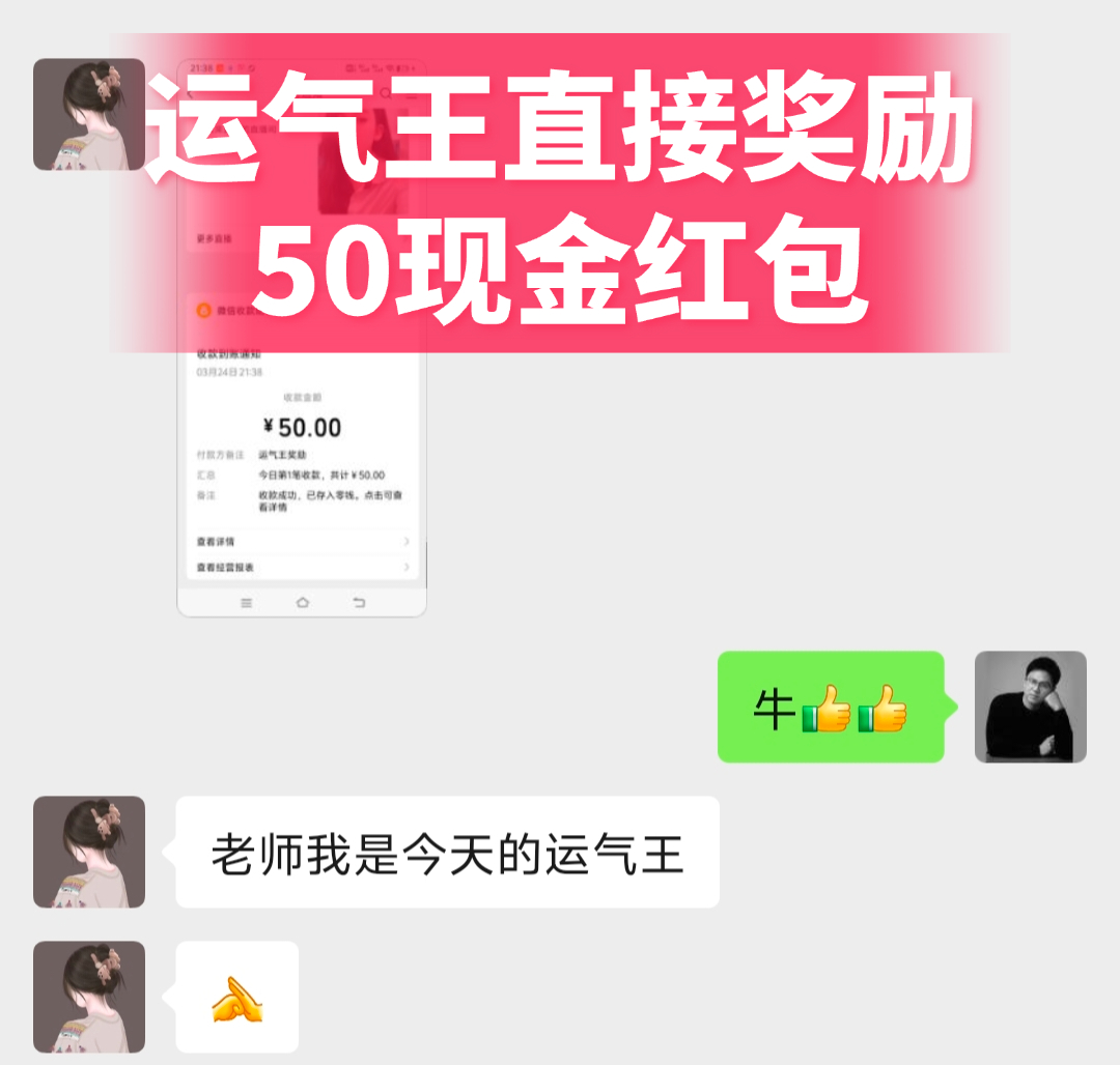微信图片_20260325113643_384_196.jpg